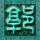 小产权房